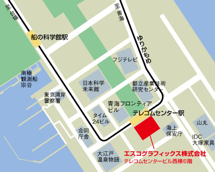 esko office tokyo