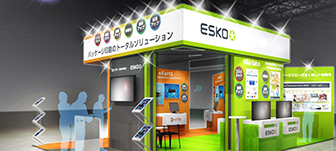 「2022 ISSEISHA FAIR」出展のお知らせ